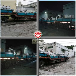 【伺服驅動四工序開料機多工序木工開料機激光側孔機】-