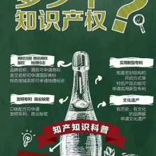 【板式家具水平孔側孔專用機數控側孔機紅外線激光掃描側孔機】-