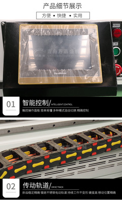 木工機械側孔機 激光打孔機 板式家具水平鉆打孔 紅外線側打孔機