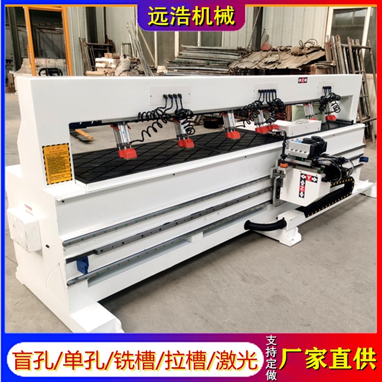 全屋定制家具板打眼側孔機 激光紅外線定位 全方位打孔鉆孔機