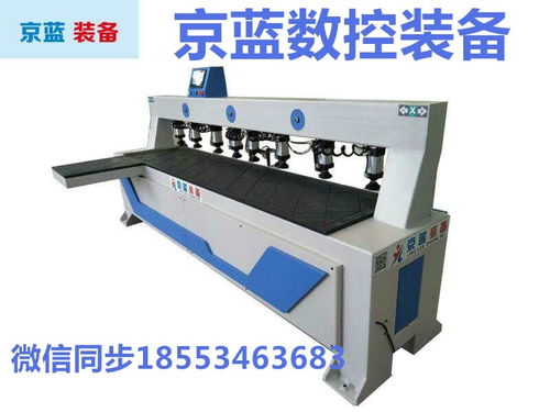 數(shù)控加工機(jī)報(bào)價(jià) 廠家