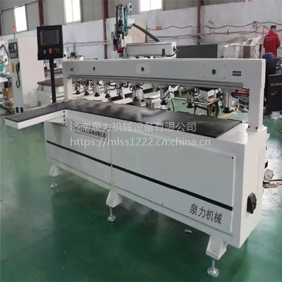 泉力紅外線激光數(shù)控側(cè)孔機(jī) 板式家具專用水平孔側(cè)孔機(jī)