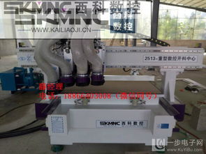 江蘇常熟數控開料機 櫥柜衣柜制作的智能化利器，搭配激光側孔機實現高效生產