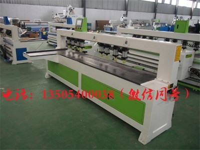 貴州板式家具數控智能激光紅外線感應側孔機價格解析與市場分析