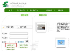 卡巴斯基官方指定下載購買站——kaba365.com全面解析