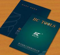 冊書刊價格與數碼產品代理 行業(yè)現(xiàn)狀與未來趨勢