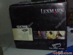 上海文贏數碼電子 專業(yè)數碼產品代理的領航者