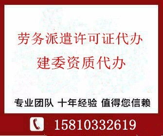 朝陽上海注冊公司咨詢電話 億閣企業(yè)服務(wù)高經(jīng)理詳解辦理時(shí)效